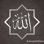 Zat dan Sifat Allah