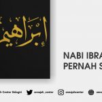 nabi ibrahim