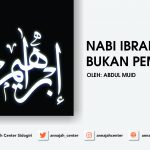 Nabi Ibrahim