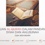 AL-QURAN