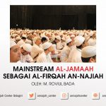 AL-JAMAAH