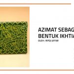 Azimat Sebagai Bentuk Ikhtiar
