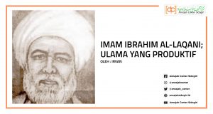 Imam Ibrahim al-Laqani; Ulama Yang Produktif