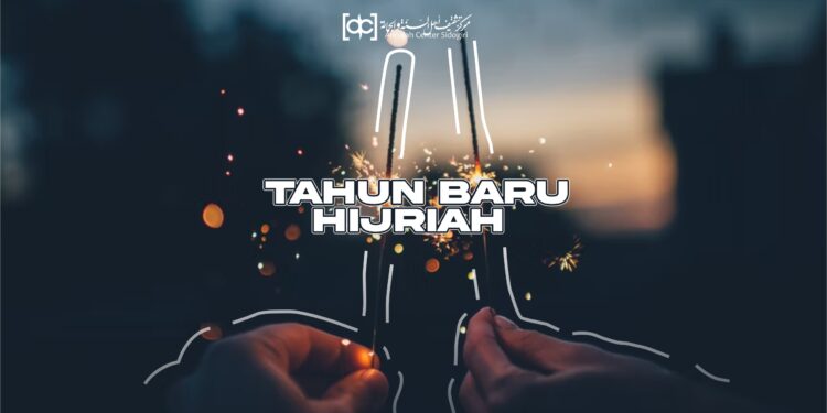 Tahniah Tahun Baru Hijriah; Antara Sunah dan Bidah