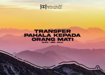 Transfer Pahala Kepada Orang Mati