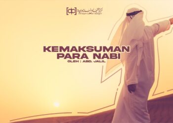 Kemaksuman Para Nabi