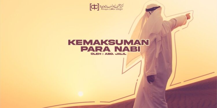 Kemaksuman Para Nabi
