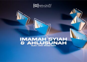 Beda Imamah Syiah dan Ahlusunah