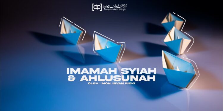 Beda Imamah Syiah dan Ahlusunah