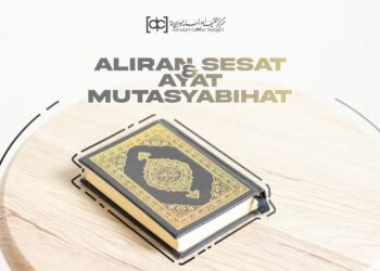 Aliran Sesat dan  Ayat Mutasyabihat