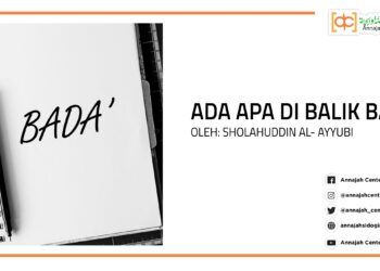 Ada Apa di Balik Bada?