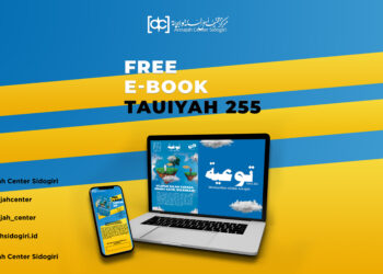 Buletin Tauiyah 255