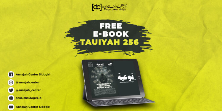 Buletin Tauiyah 256