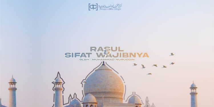 Sifat Wajib Bagi Rasul
