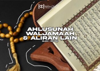 Sikap Ahlusunah Waljamaah Terhadap Aliran Lain