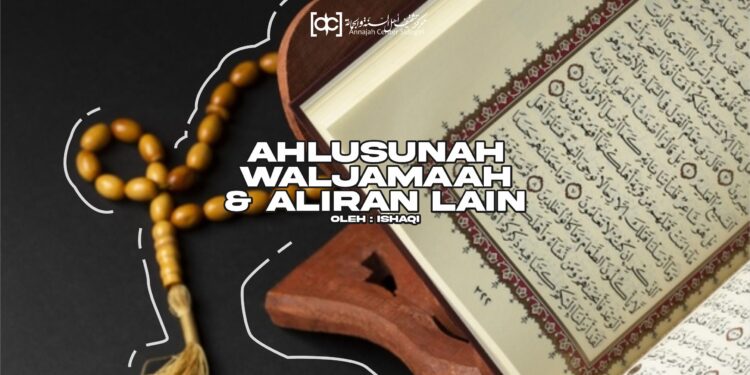 Sikap Ahlusunah Waljamaah Terhadap Aliran Lain