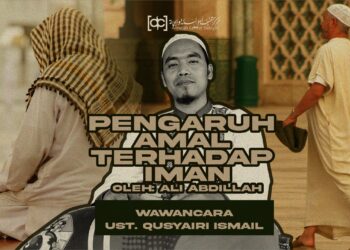 Tebal-tipisnya Iman Tergantung Amal Kebaikan