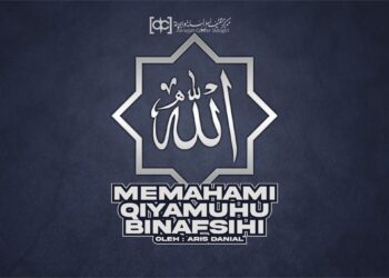 Memahami Makna Qiyamuhu Binafsihi