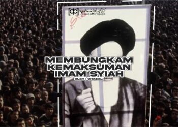 Membungkam Dalil Kemaksuman Imam Syiah