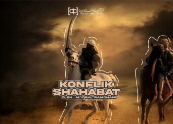 Sikap Ahlusunah Terhadap Konflik Shahabat