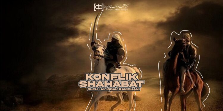 Sikap Ahlusunah Terhadap Konflik Shahabat