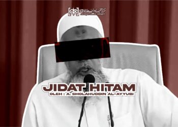 Jidat Hitam dan Surah Al-Fath Ayat 29