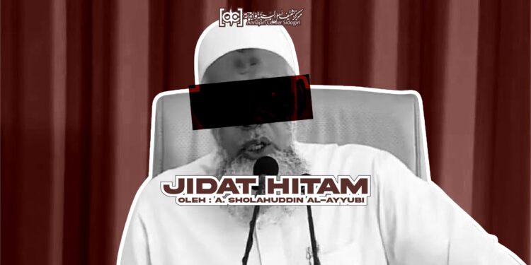 Jidat Hitam dan Surah Al-Fath Ayat 29