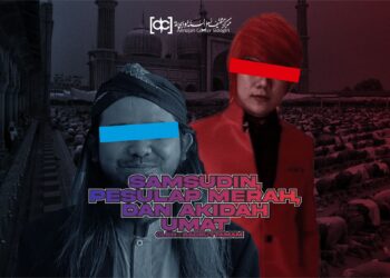 Samsudin, Pesulap Merah, dan Akidah Umat Islam