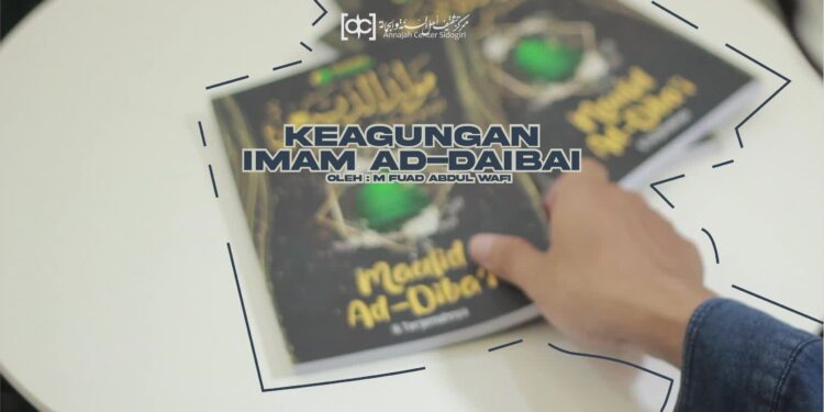 Keagungan Penulis Maulid Daiba’i