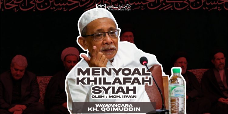 kiai qoimuddin