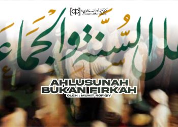 Ahlusunah Bukan Firkah