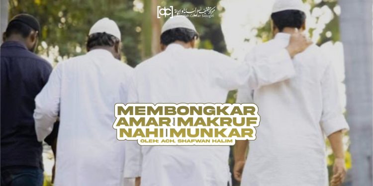 Membongkar Amar-Makruf Nahi-Mungkar