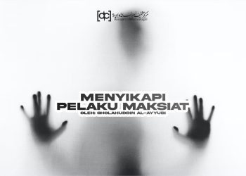 Menyikapi Pelaku Maksiat