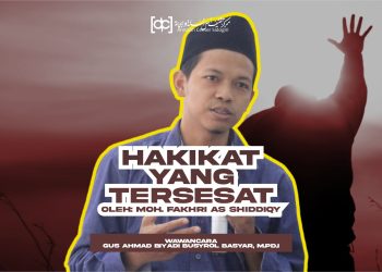 ajaran sesat hakikat