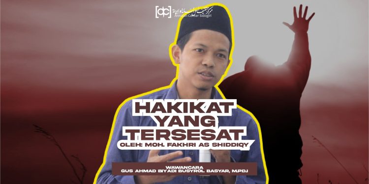 ajaran sesat hakikat