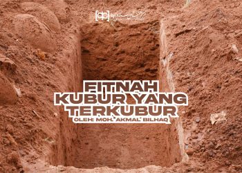 Fitnah Kubur yang Terkubur