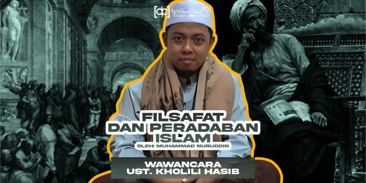 filsafat islam