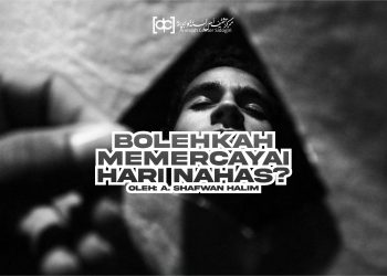 Bolehkah Memercayai Hari Nahas?