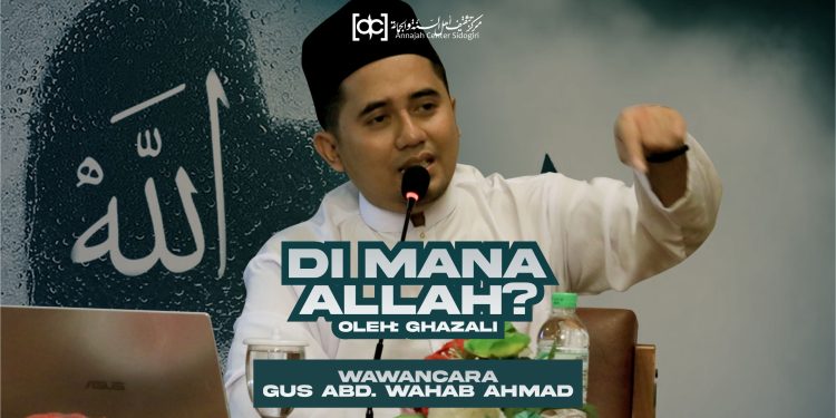 Di Mana Allah?