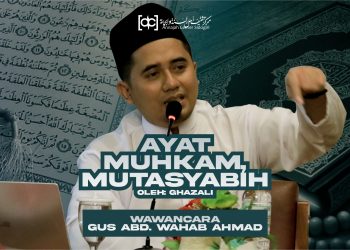 Memahami Ayat Muhkam dan Mutasyabih