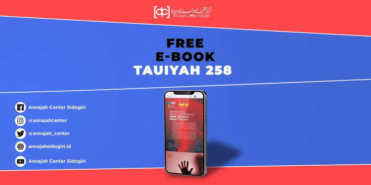 Buletin Tauiyah 258