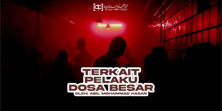 Begini Pandangan Aswaja dan Murjiah Terkait Pelaku Dosa Besar