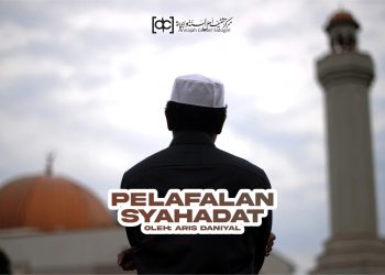 Bolehkah Mengganti Kata “Asyhadu” dalam Syahadat?
