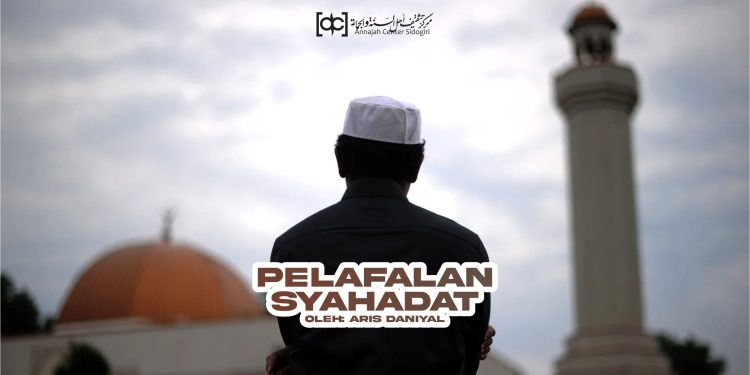 Bolehkah Mengganti Kata “Asyhadu” dalam Syahadat?