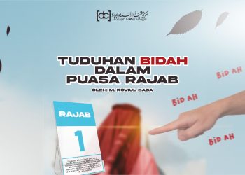 Tuduhan Bidah dalam Puasa Rajab
