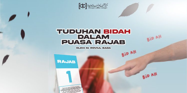 Tuduhan Bidah dalam Puasa Rajab