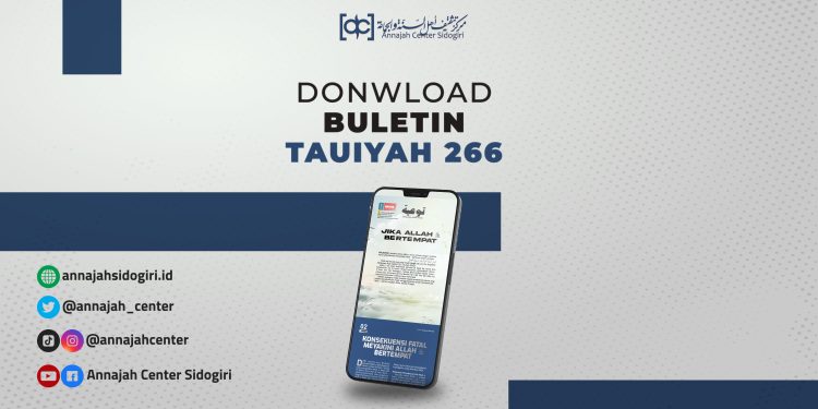 Buletin Tauiyah 266