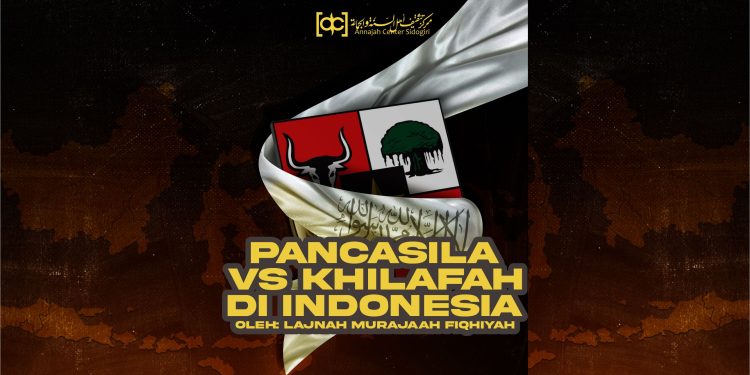Pancasila dan Khilafah dalam Konteks Indonesia (Part 1)