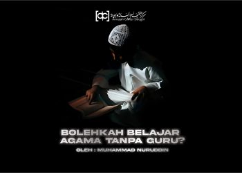 Bolehkah Belajar Agama Tanpa Guru?