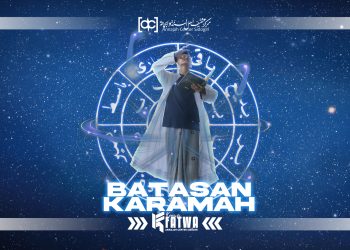 Apakah Kejadian Aneh Sebab Amalan Termasuk Karamah?